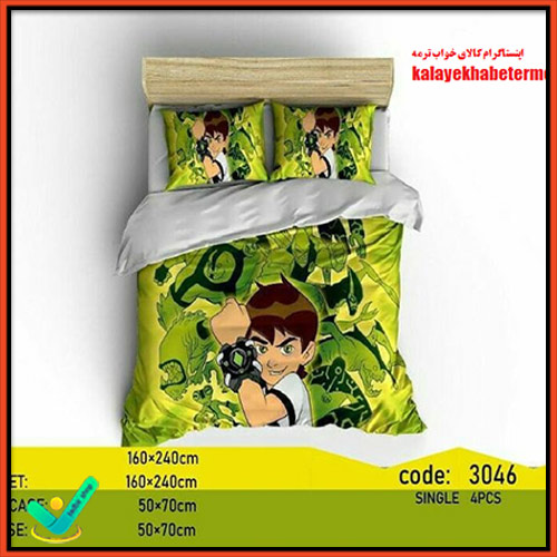 روتختی evim tek سری پنجم