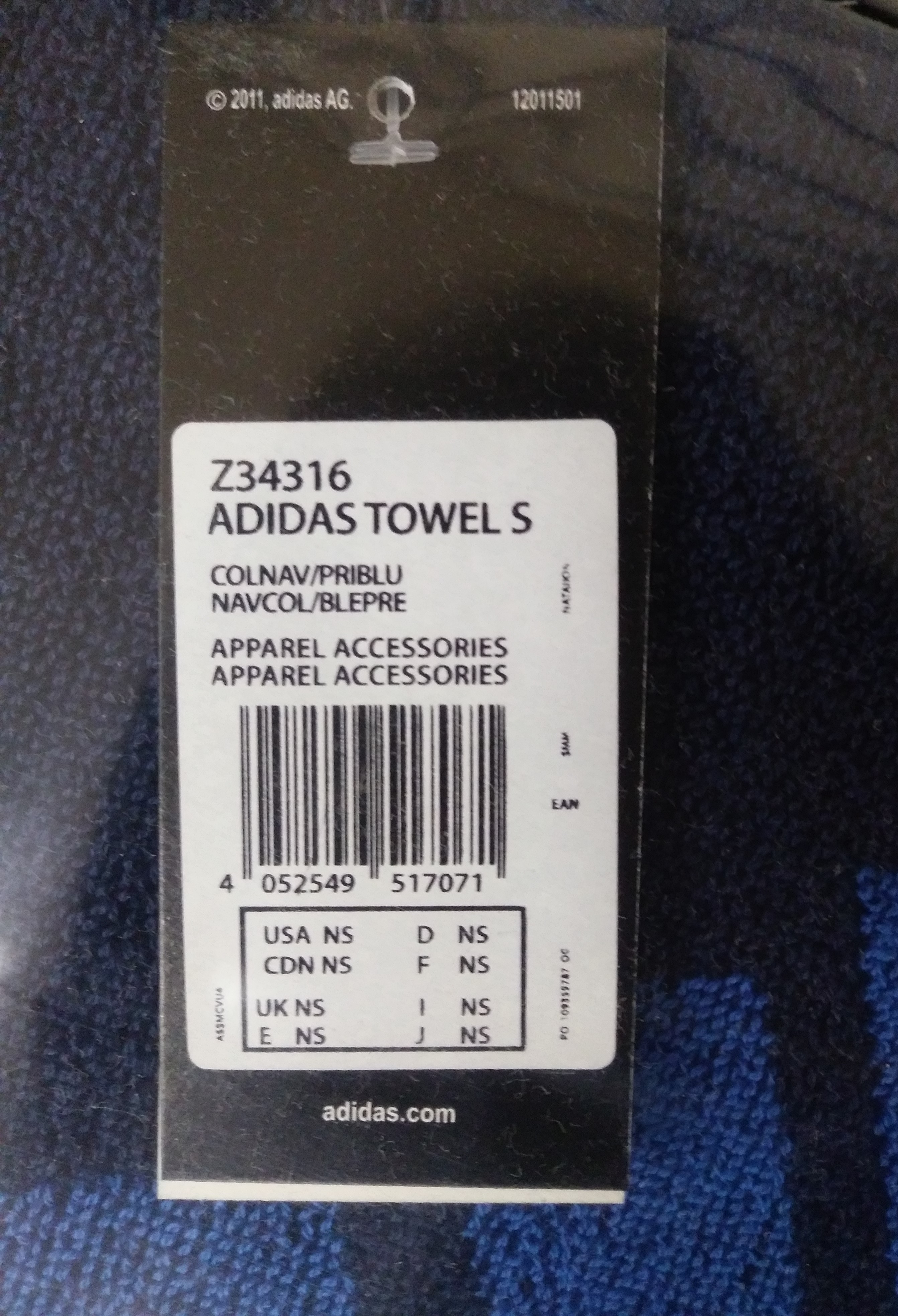 حوله استخری آدیداس - اورجینال Adidas